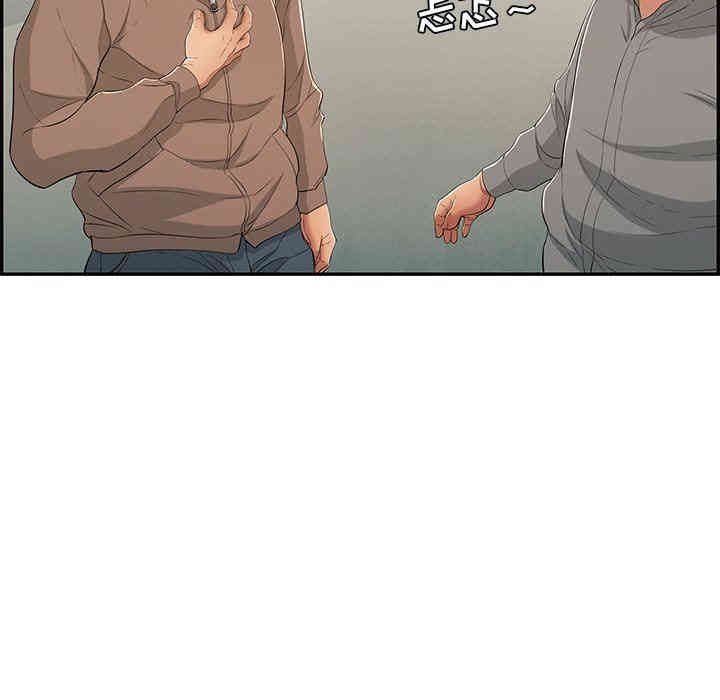 第155张