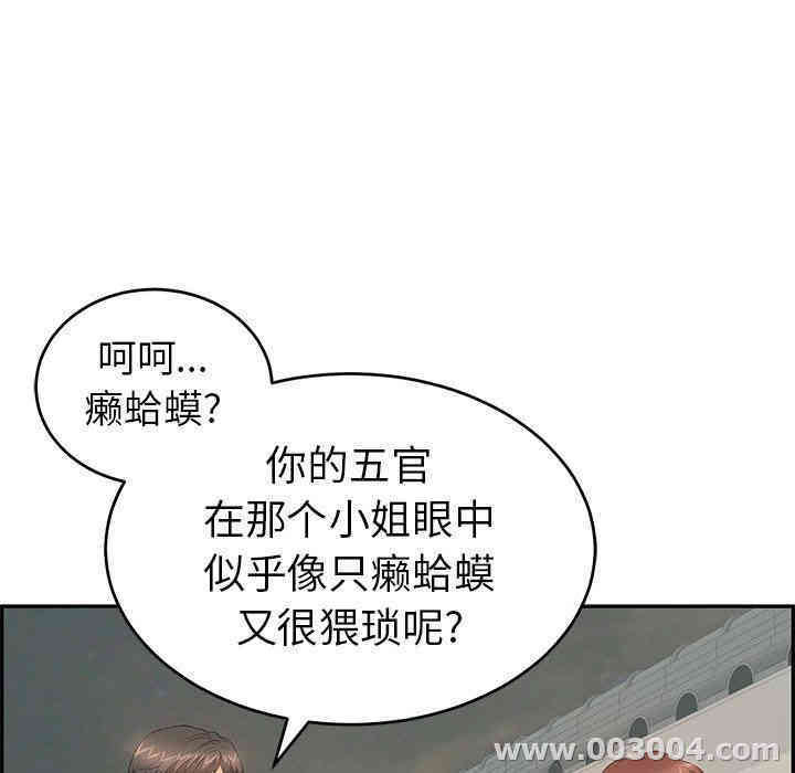 第156张