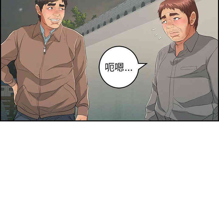 第159张