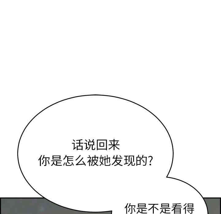 第160张