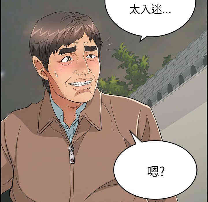 第163张