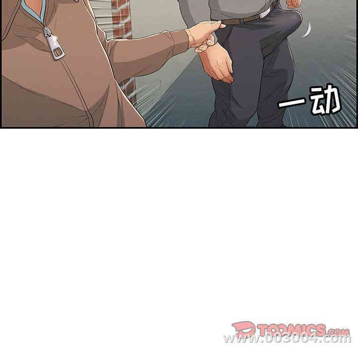 第169张