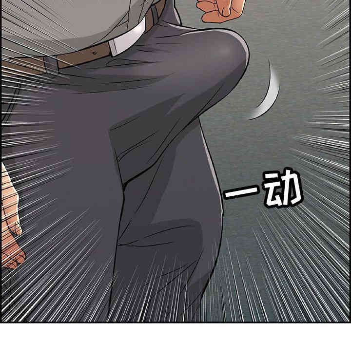 第4张