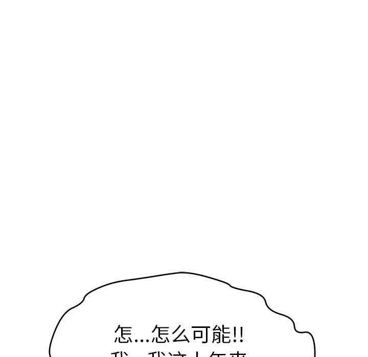 第7张