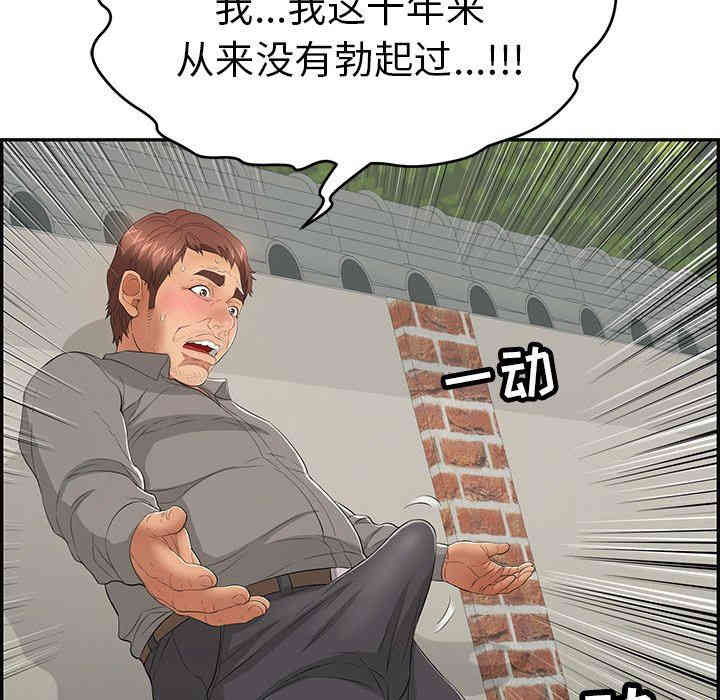 第10张