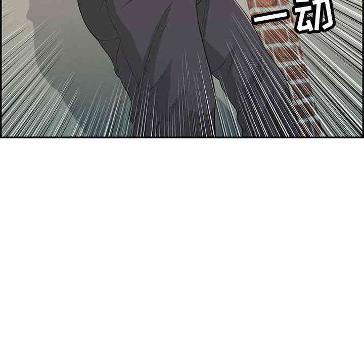 第14张