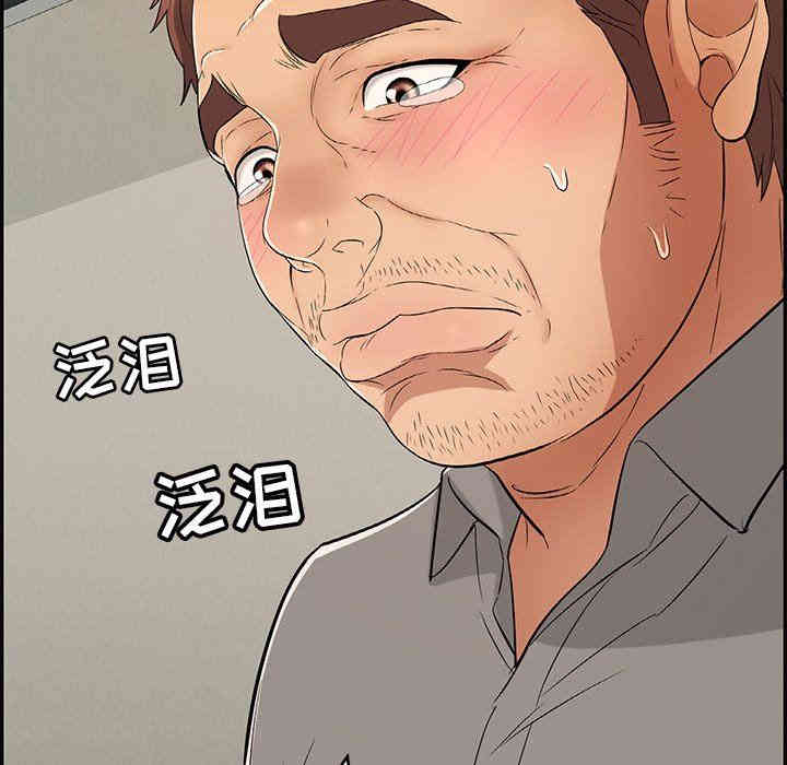 第31张
