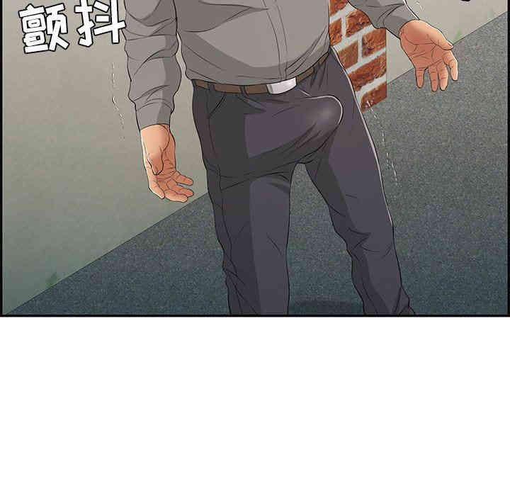 第40张