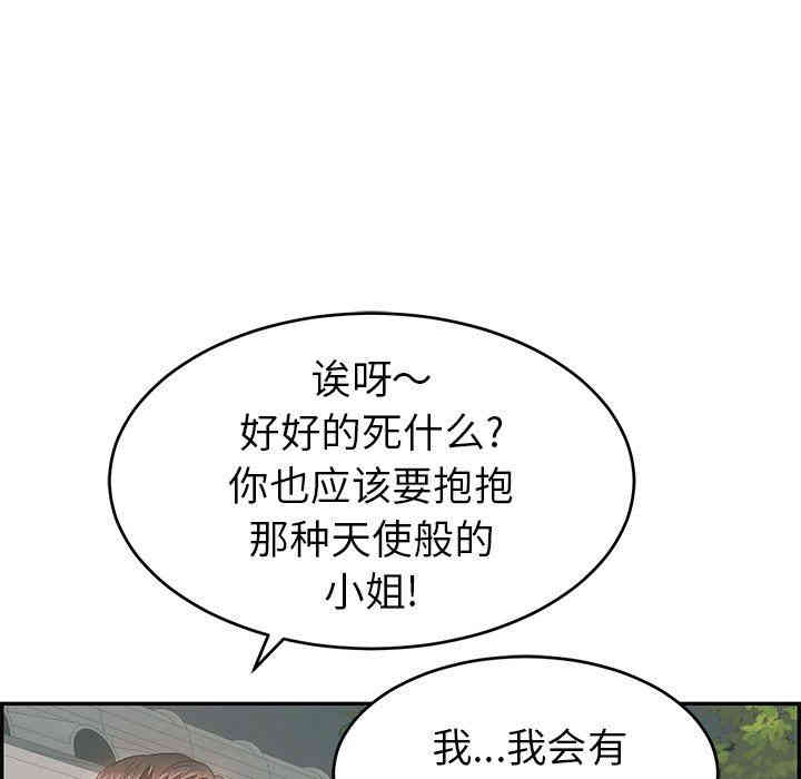 第43张