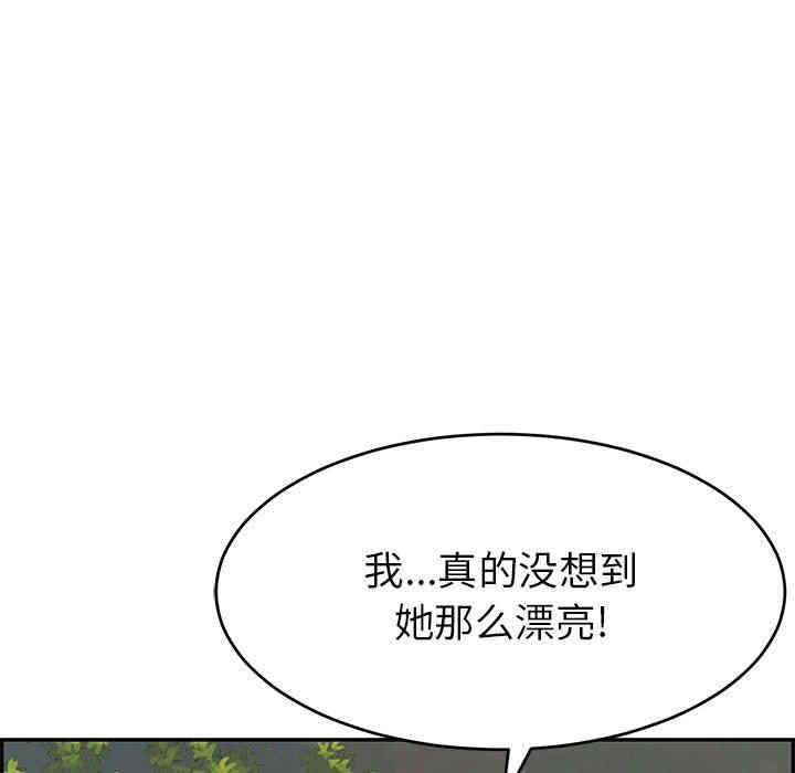 第50张