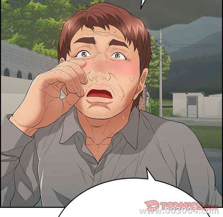 第54张
