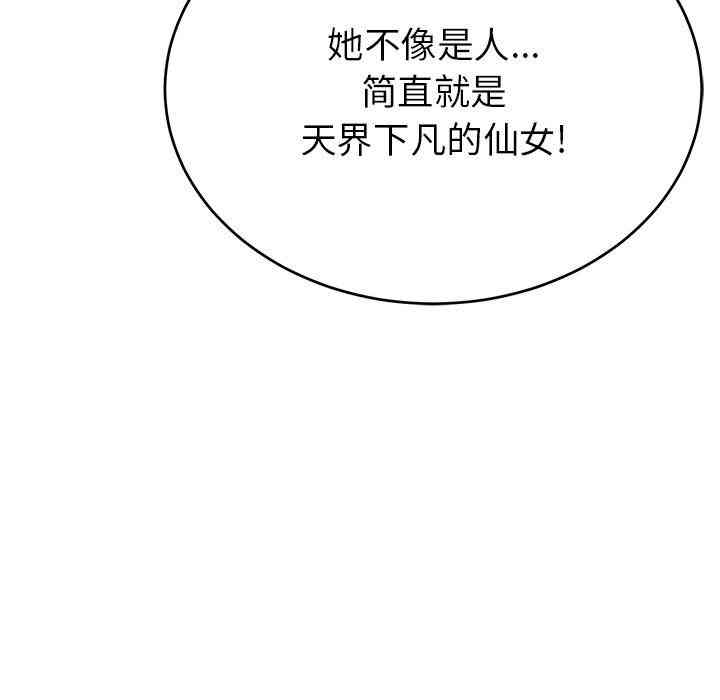 第55张