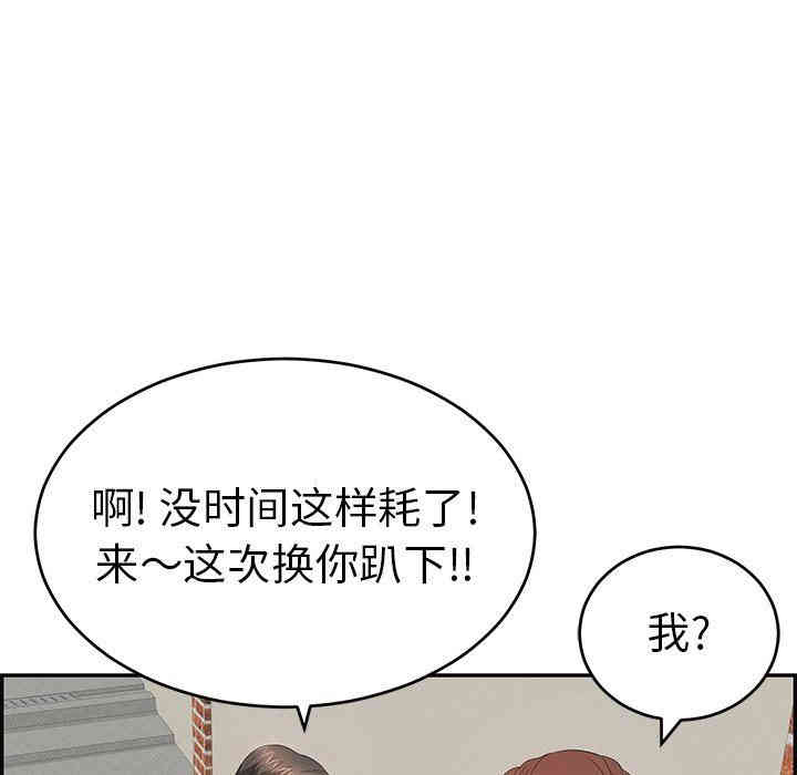 第62张
