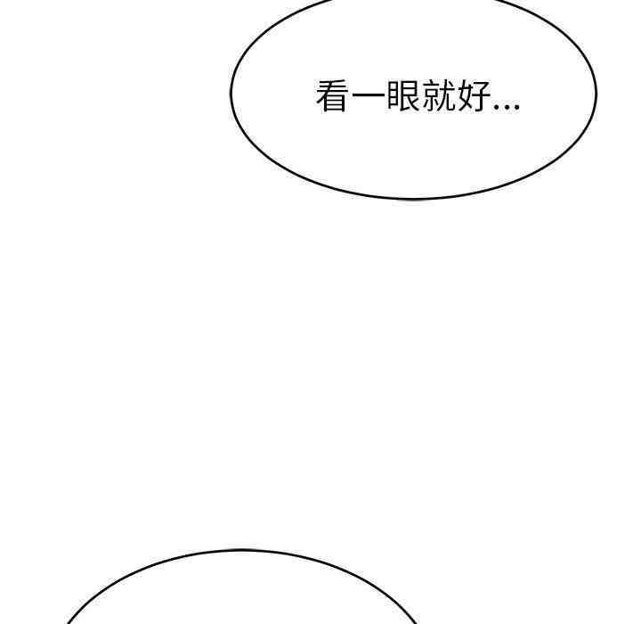 第70张