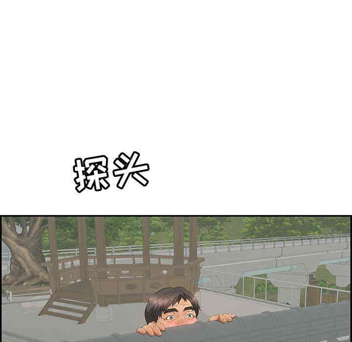 第76张