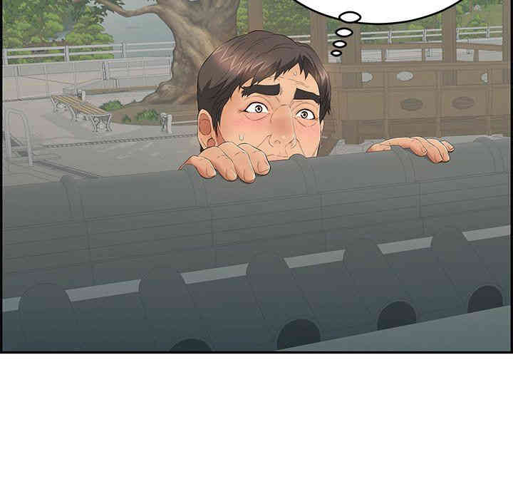 第87张