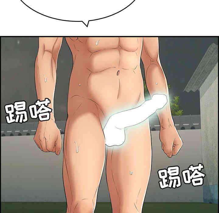 第101张