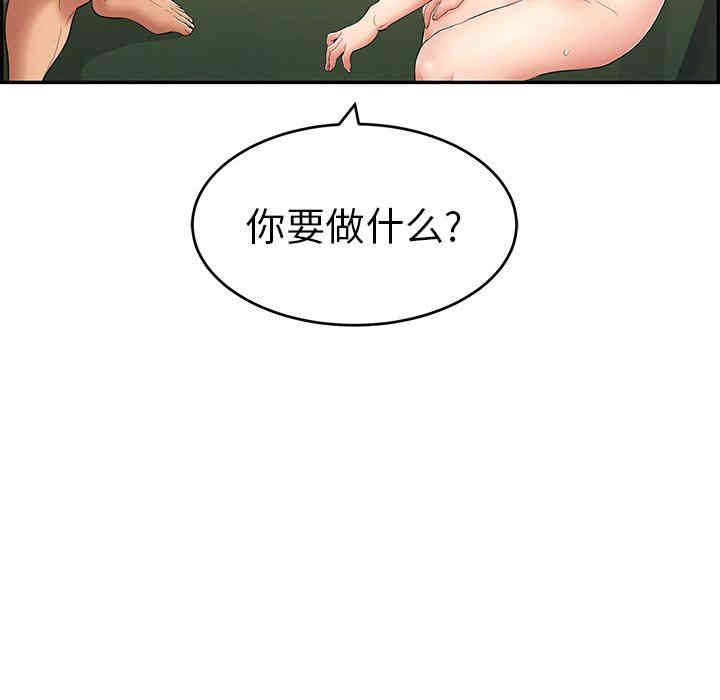 第112张