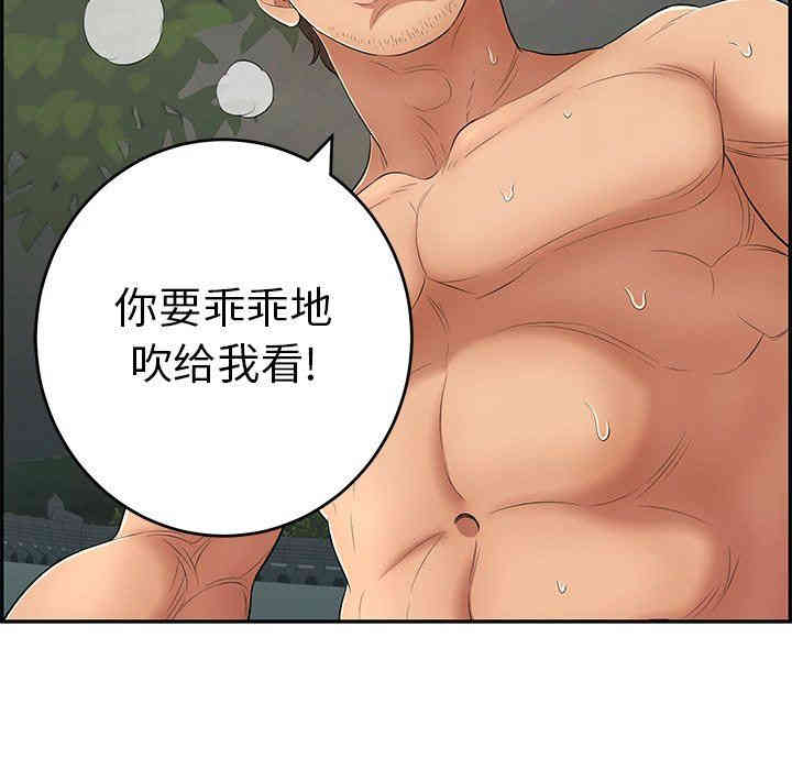 第120张