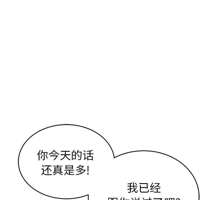 第132张