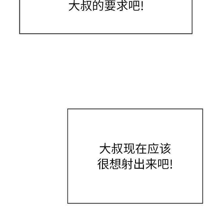 第148张