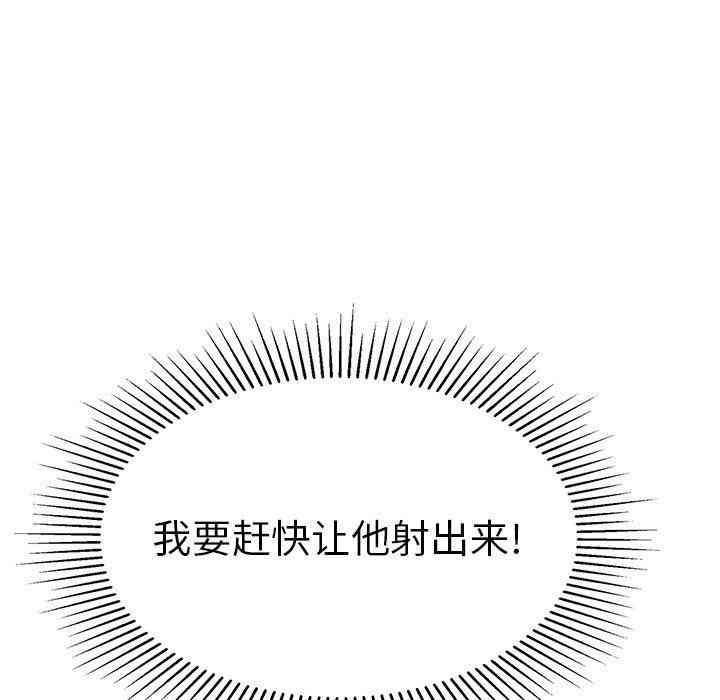 第158张