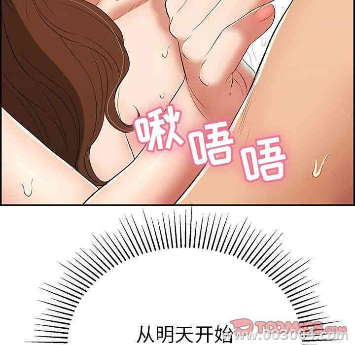 第162张