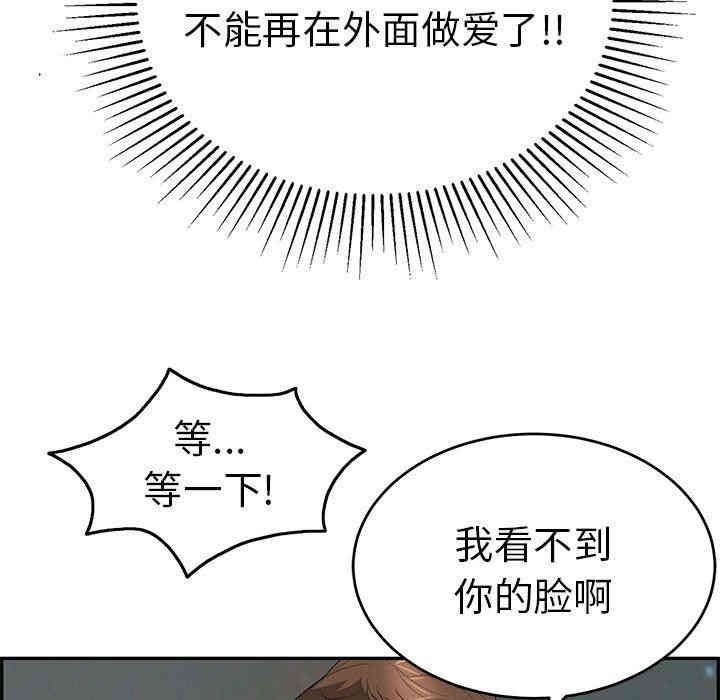 第165张