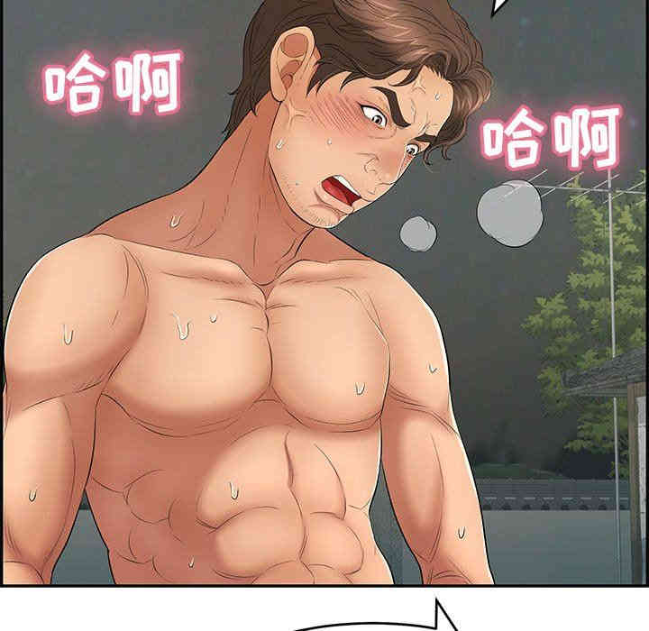 第166张