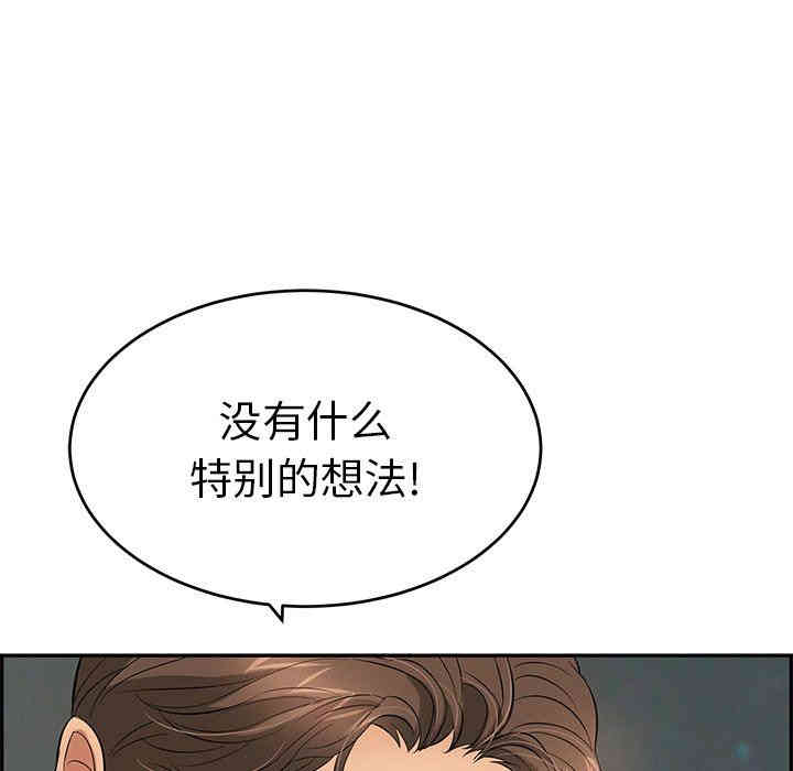 第30张