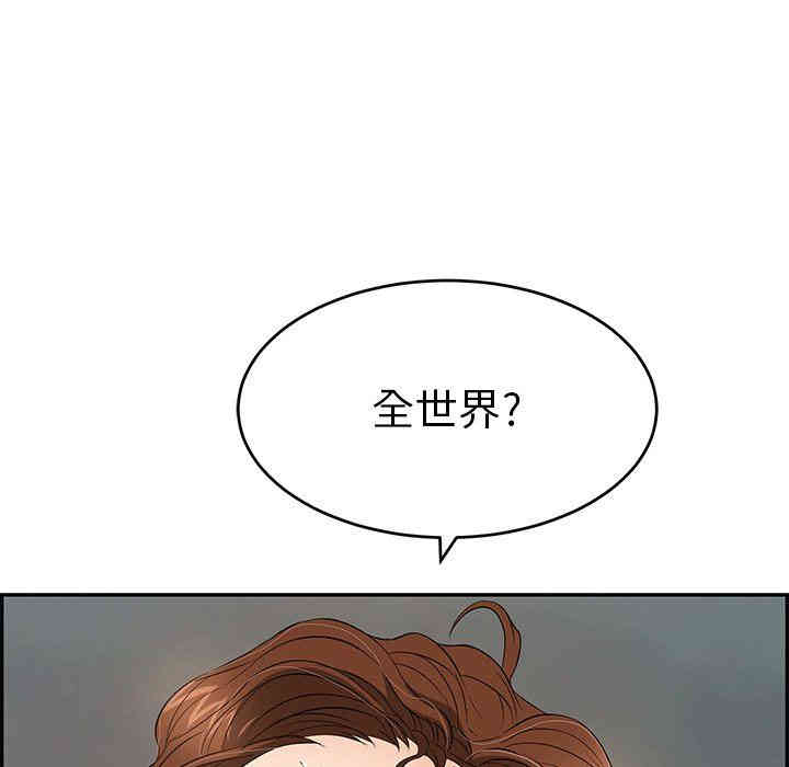 第38张