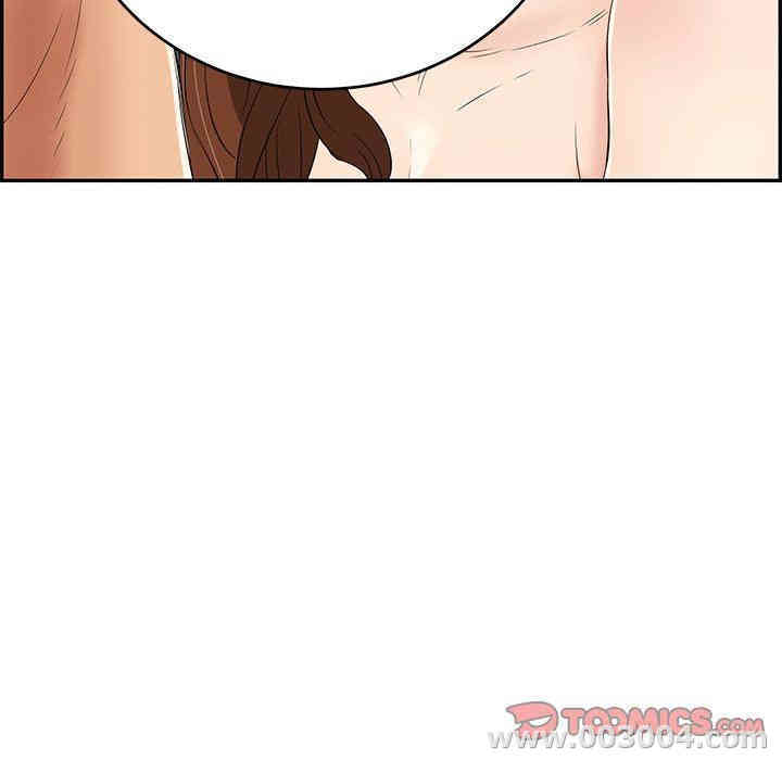 第44张