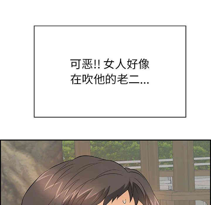 第46张