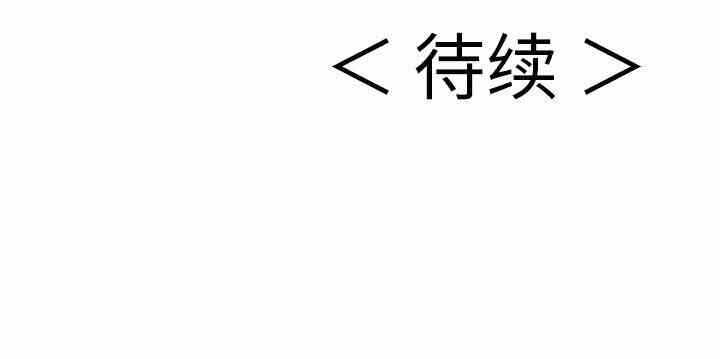第56张