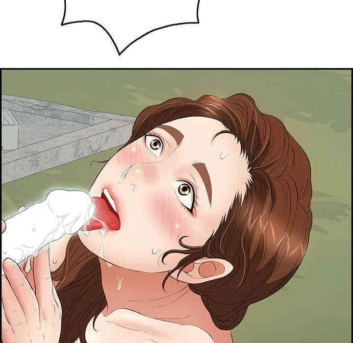 第47张