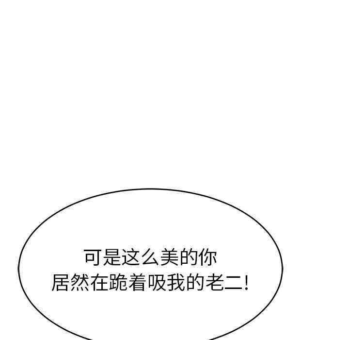 第51张