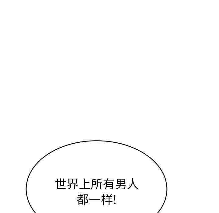 第57张