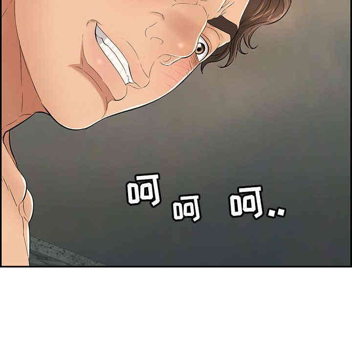 第78张