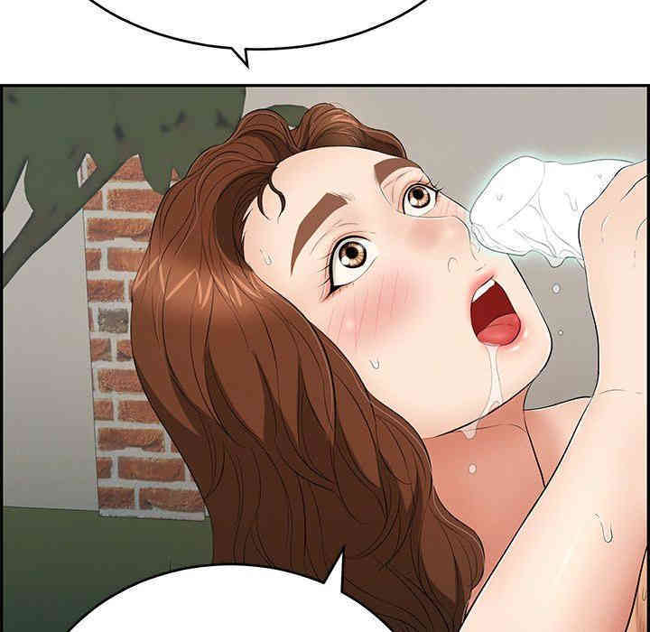 第83张