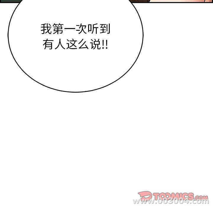 第85张