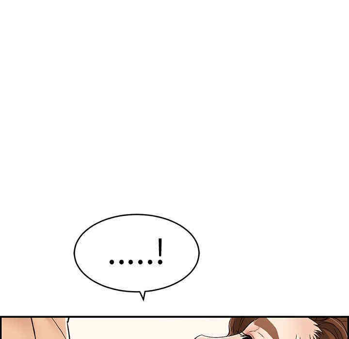 第93张