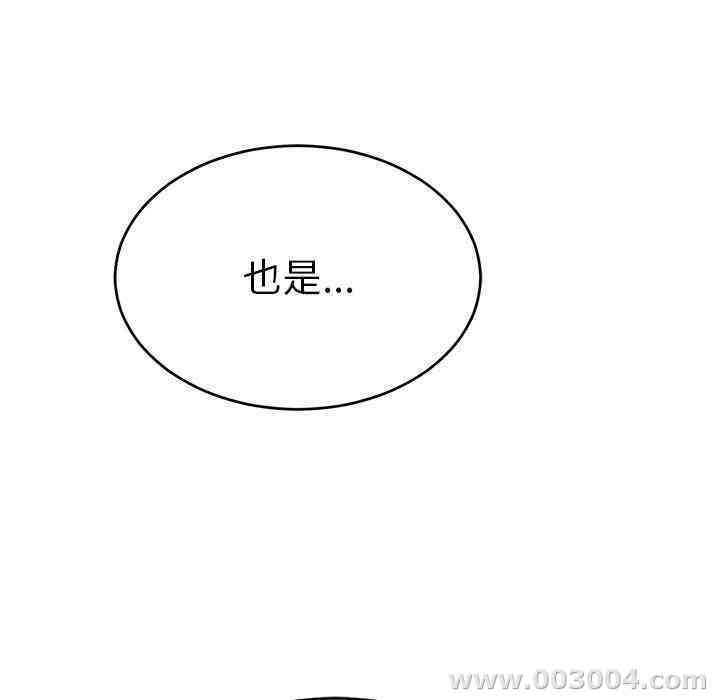 第96张