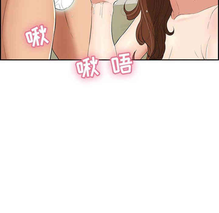 第101张