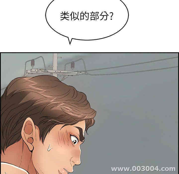 第109张