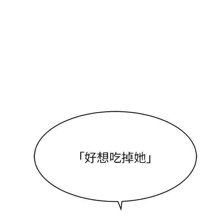 第113张
