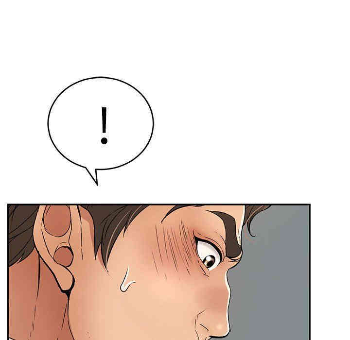 第117张