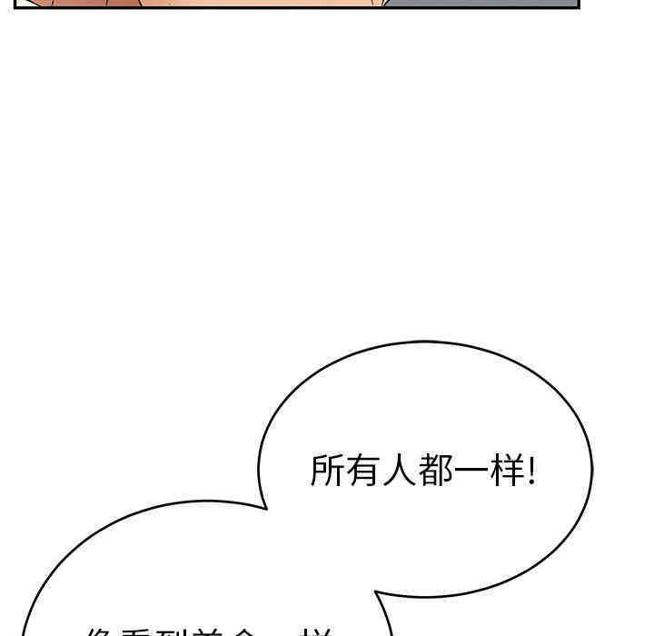 第118张
