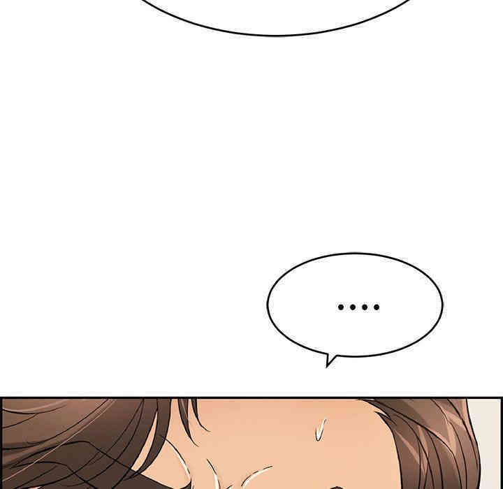 第143张