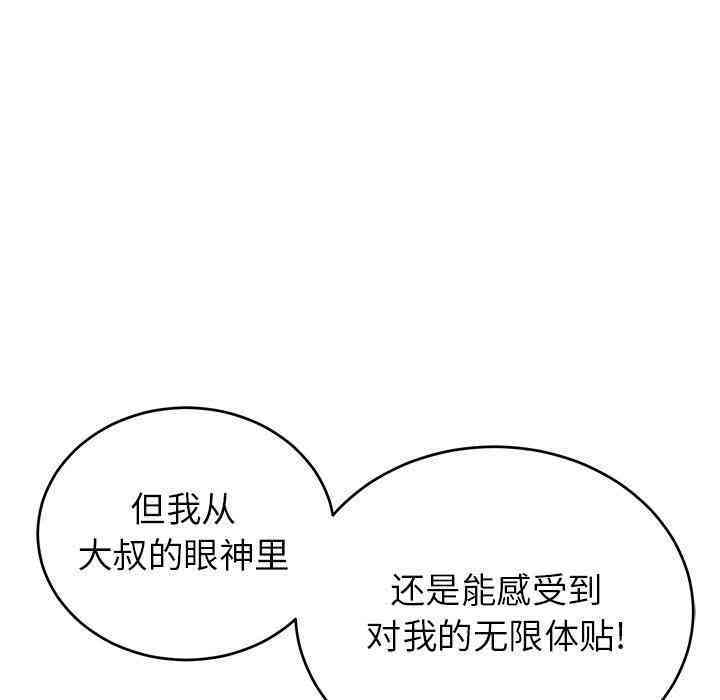 第150张