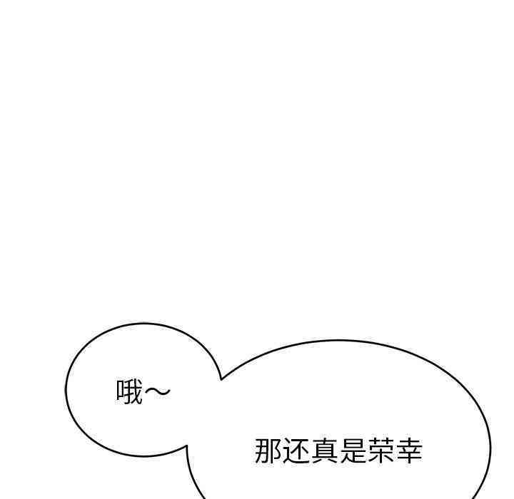 第155张